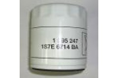 Масляный фильтр для FORD ECOSPORT 1.5 Ti 2013-, код двигателя UEJB, V см3 1498, кВт 82, л.с. 112, бензин, FORD 1595247